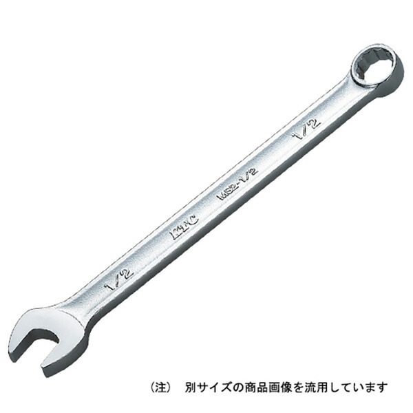 KTC(京都機械工具) コンビネーションレンチ MS2-1-1/16F 4989433314976 作業工具 スパナ