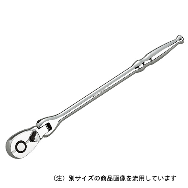 KTC(京都機械工具) フレックスロングRCハンドル BR4FL-H 4989433607740 作業工具 ソケット