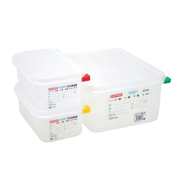 アラベン 密封カバー付食品保存コンテナー GN2/3 100mm 3469 2212850