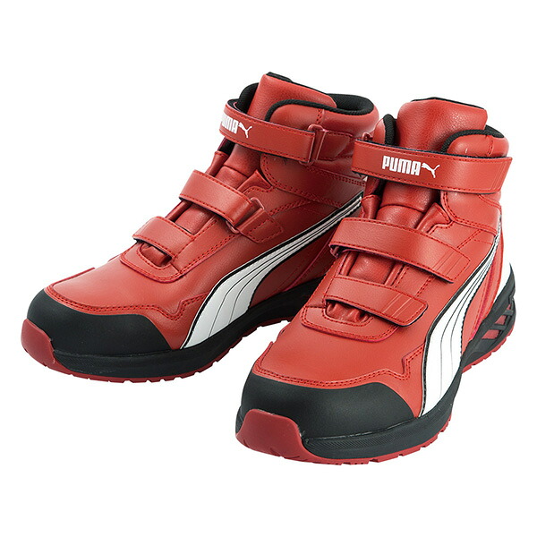 PUMA（プーマ） ジャパンアスレチック ライダー2.0 ミッド レッド 25cm 63.354.0 PUMA SAFETY 安全靴 作業靴 JAPAN ATHLETIC Rider 2.0 ｜RideOne（ライドワン）