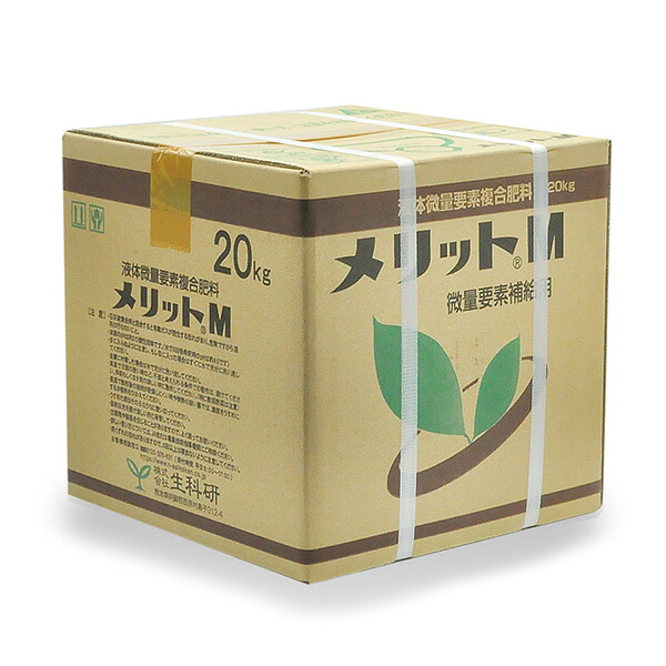 生科研 メリットM 20kg 4571284562202