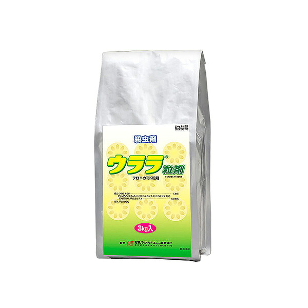 石原バイオサイエンス ウララ粒剤 3kg 4536966163320 れんこん