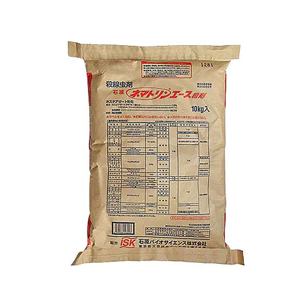 石原バイオサイエンス ネマトリンエース 10kg 4536966143223 6,962円