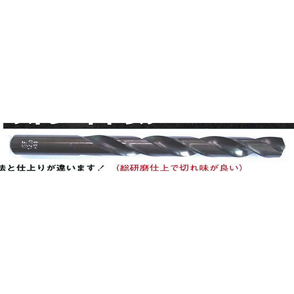 イシハシ精工 SD7.1 ISF ストレートドリル（HSS） 7.1 SD7.1 ｜RideOne（ライドワン）