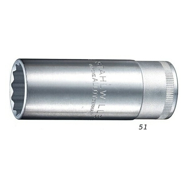 STAHLWILLE（スタビレー） 51-32 （1/2SQ）ディープソケット （12角）（03020032） 51-32