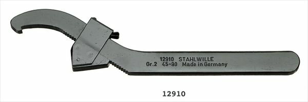 STAHLWILLE（スタビレー） 12910-3 アジャスタブルフックスパナ GR.3 （44010003） 12910-3