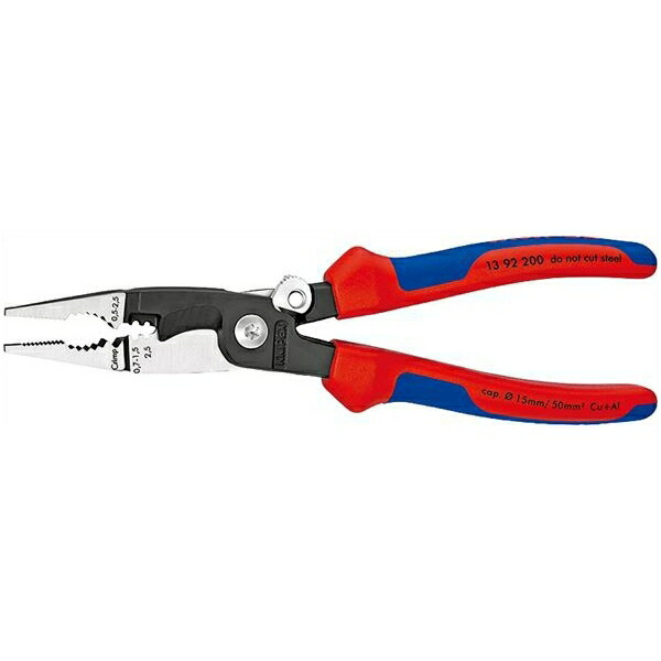 KNIPEX（クニペックス） 1392-200 エレクトロプライヤーコンフォート（スプリング付）（SB 【新規登録用】 ｜RideOne（ライドワン）