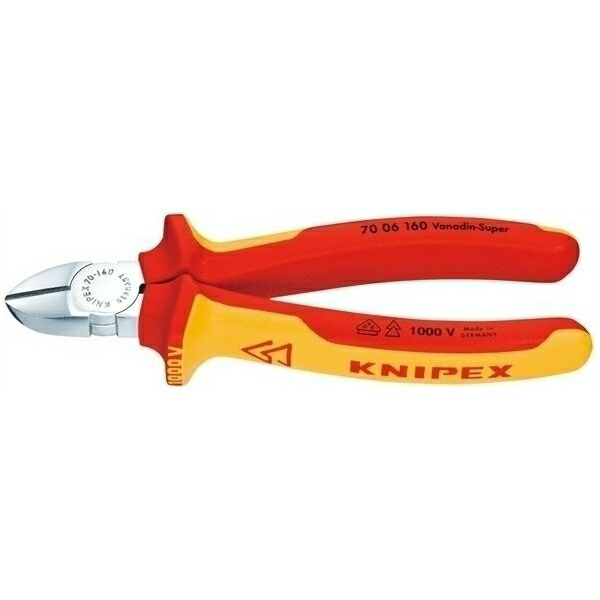 KNIPEX（クニペックス） 7006-140 絶縁斜ニッパー 1000V （SB） 【新規登録用】