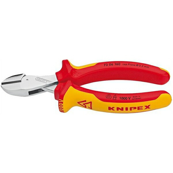 KNIPEX（クニペックス） 7306-160 X-CUT 絶縁コンパクトニッパー （SB） 【新規登録用】