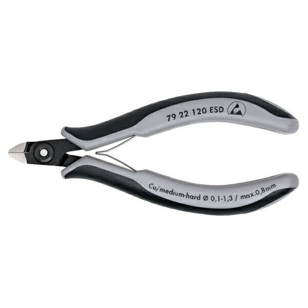 KNIPEX（クニペックス） 7922-120ESD エレクトロニクスニッパー 7922-120ESD