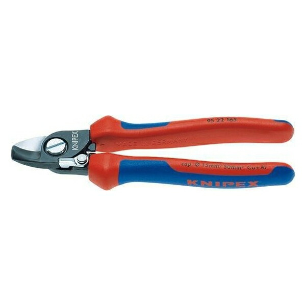 KNIPEX（クニペックス） 9522-165 ケーブルカッター（バネ付） 9522-165