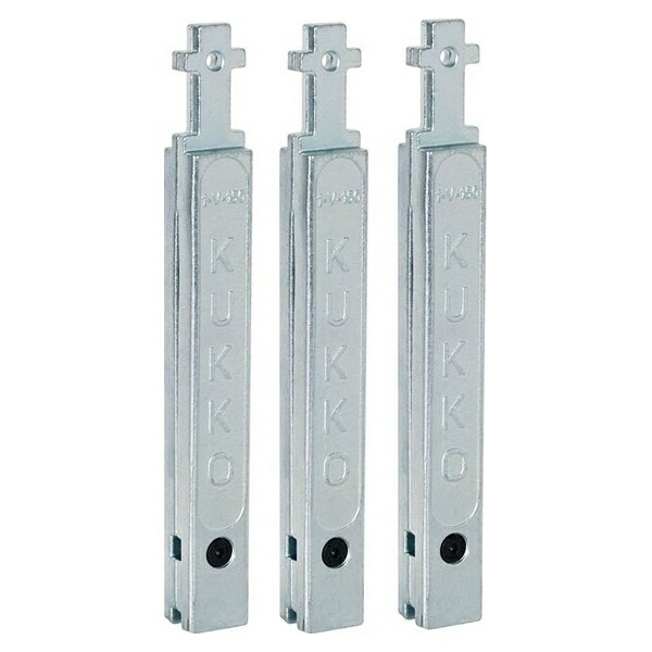 KUKKO（クッコ） 2-V-150-S 30-2・30-20用延長アーム150MM（3本組 2-V-150-S 30-2･30-20用延長アーム150MM（3本組 ｜RideOne（ライドワン）