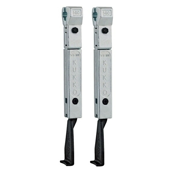 KUKKO（クッコ） 1-191-P 20-1-S・20-10-S用ロングアーム 200（2本） 1-191-P 20-1-S･20-10-S用ロングアーム