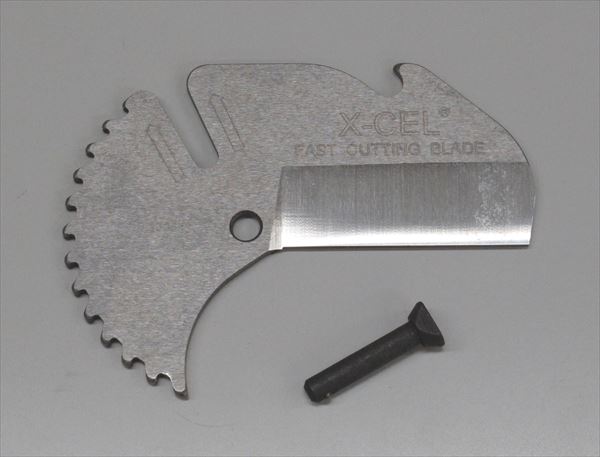 RIDGID（リジッド） 27858 RCB-1625 ブレード F/RC-1625 27858