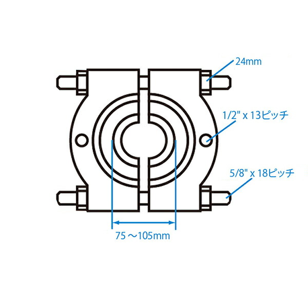 【メーカー直送】JTCオートツールズ ベアリングレースプーラー 適用サイズ:75~105mm JTC9015