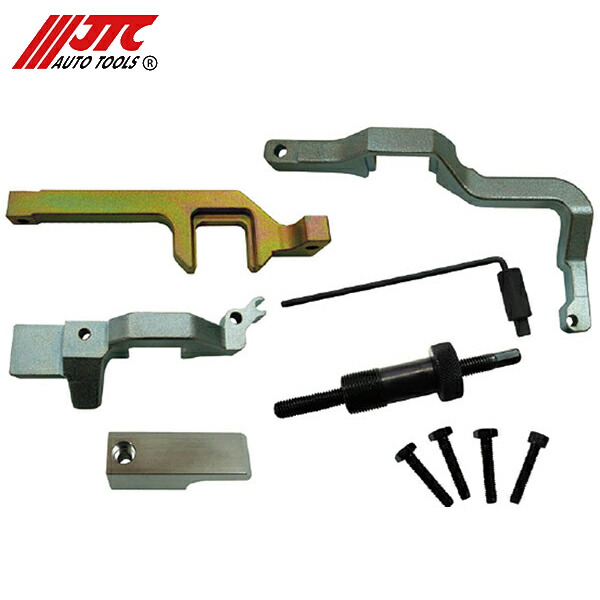 【メーカー直送】JTCオートツールズ タイミングツールセット JTC4915 23,883円