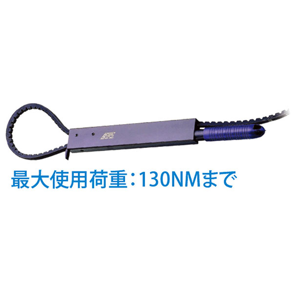 【メーカー直送】JTCオートツールズ プーリーホールドレンチ JTC1901 JTC1901 SST 特殊工具 自動車