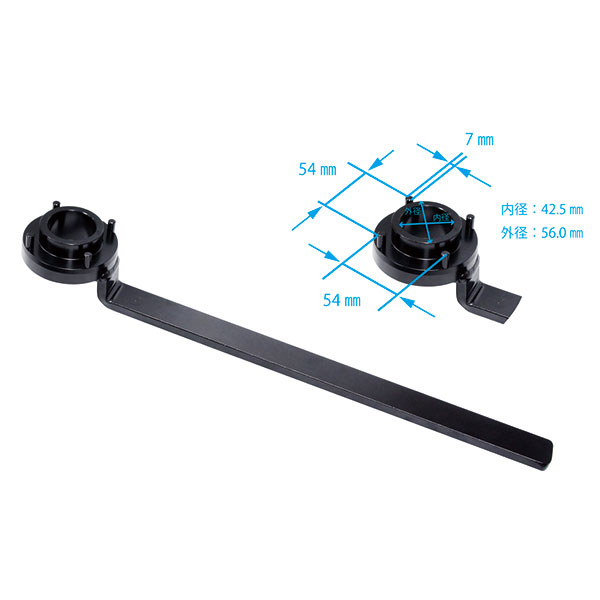 【メーカー直送】JTCオートツールズ カムシャフトプーリー固定レンチ JTC4409 JTC4409 SST 特殊工具 自動車