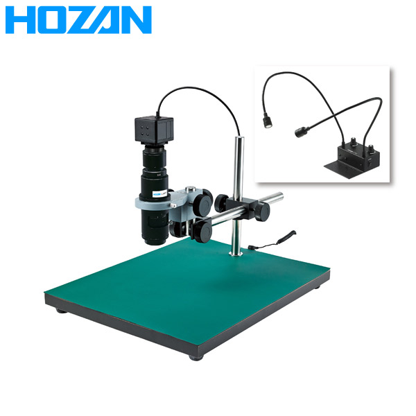 HOZAN（ホーザン） マイクロスコープ L-KIT644 L-KIT644 95,035円