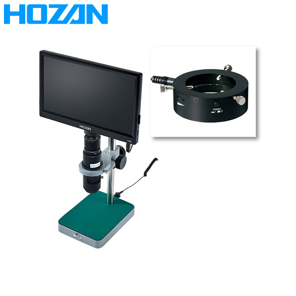 HOZAN（ホーザン） マイクロスコープ L-KIT646 L-KIT646｜RideOne（ライドワン）