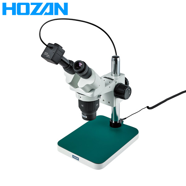 HOZAN（ホーザン） 実体顕微鏡 L-KIT543 L-KIT543｜RideOne（ライドワン） 56,837円