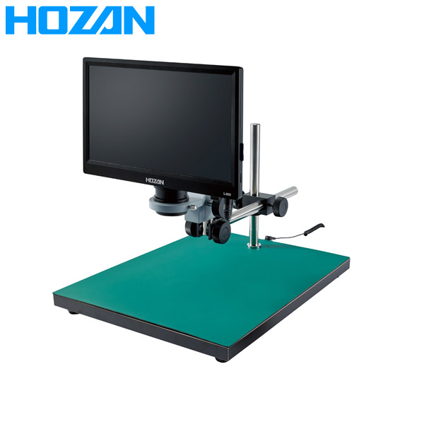 HOZAN（ホーザン） マイクロスコープ L-KIT558 L-KIT558