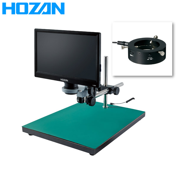 HOZAN（ホーザン） マイクロスコープ L-KIT559 L-KIT559