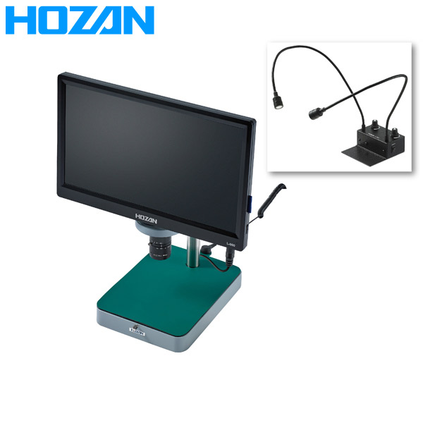 HOZAN（ホーザン） マイクロスコープ L-KIT562 L-KIT562