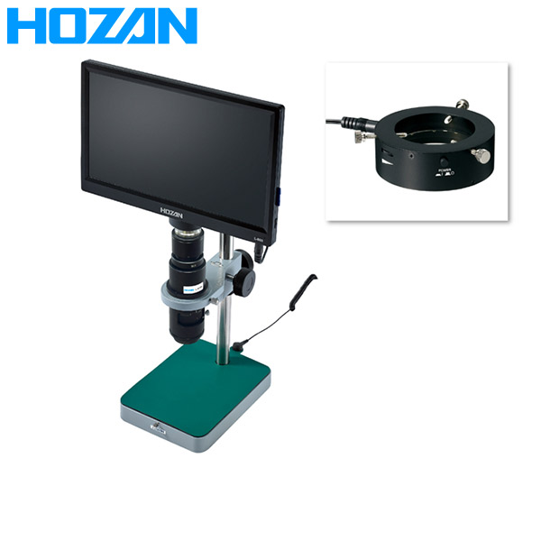 HOZAN(ホーザン) マイクロスコープ L-KIT568 L-KIT568