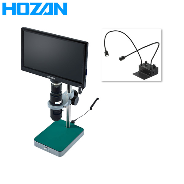 HOZAN（ホーザン） マイクロスコープ L-KIT569 L-KIT569