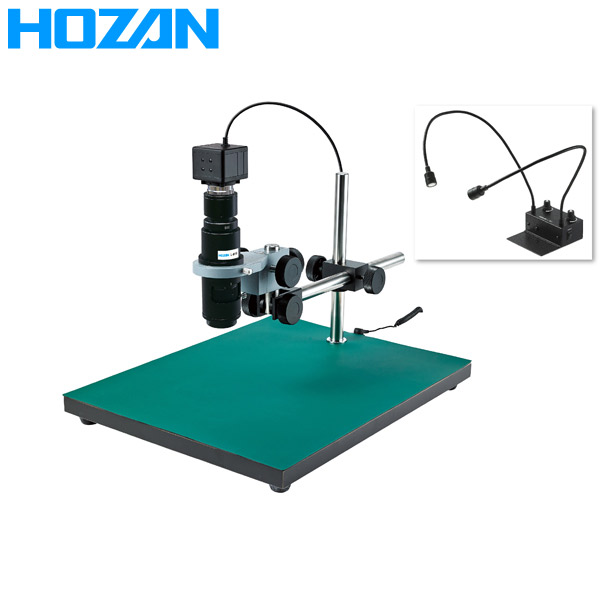 HOZAN（ホーザン） マイクロスコープ L-KIT577 L-KIT577
