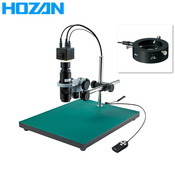 訳あり】 HOZAN ホーザン :マイクロスコープ L-KIT586 マイクロ
