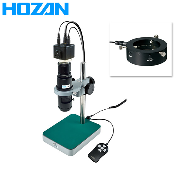HOZAN（ホーザン） マイクロスコープ L-KIT589 L-KIT589