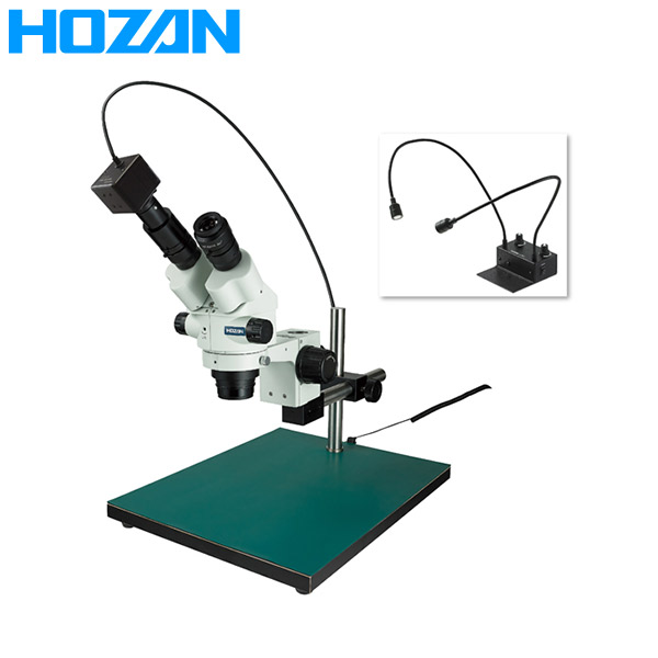HOZAN（ホーザン） 実体顕微鏡 L-KIT626 L-KIT626