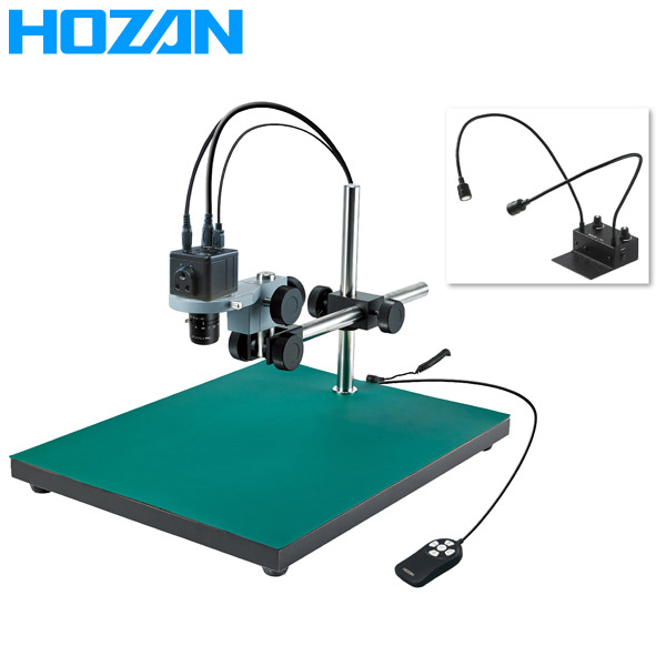 HOZAN（ホーザン） マイクロスコープ L-KIT630 L-KIT630