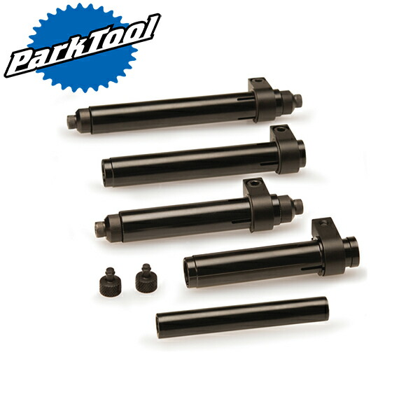 ParkTool(パークツール) アップグレードキット DT-5UK DT-5UK アップグレードキット