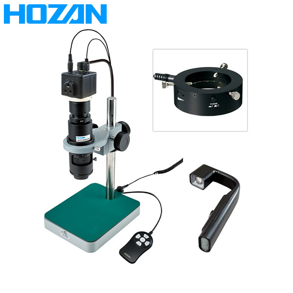 HOZAN（ホーザン） マイクロスコープ （モニター用） L-KIT660