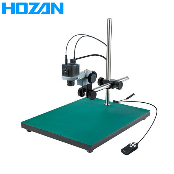 HOZAN（ホーザン） マイクロスコープ （モニター用） L-KIT693