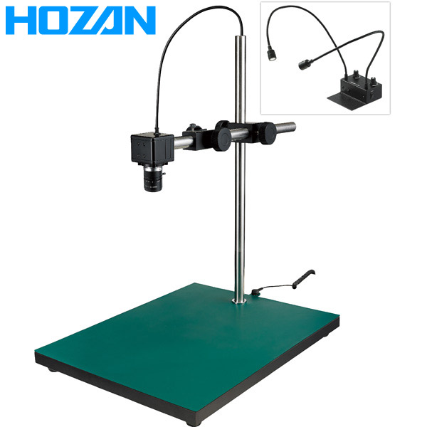 在庫あり】 HOZAN ホーザン :マイクロスコープ PC用 L-KIT707 総合