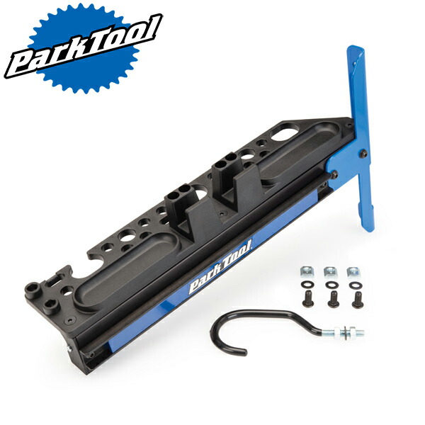 ParkTool（パークツール） ツールトレイ PRS-33TT PARKTOOL パークツール PRS-33TT