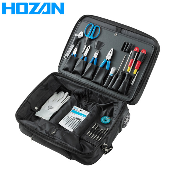 HOZAN（ホーザン） 工具セット S-201 S-201