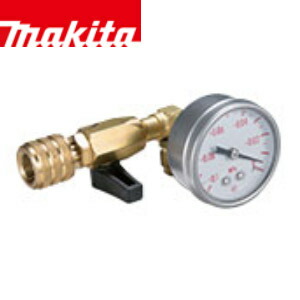 makita（マキタ） 真空ポンプ用ゲージ付バルブ A-59732
