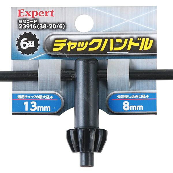 育良精機 ノス型ドリル Ns080 Diy パーツ ドリル S7qjzopq0p Thinkactsolve My