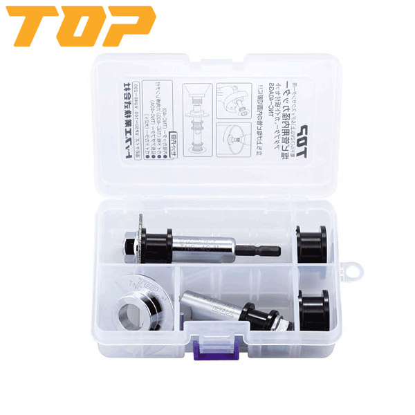 TOP(トップ) 電ドル用内径カッターセット TNC-40AGS|RideOne(ライドワン)