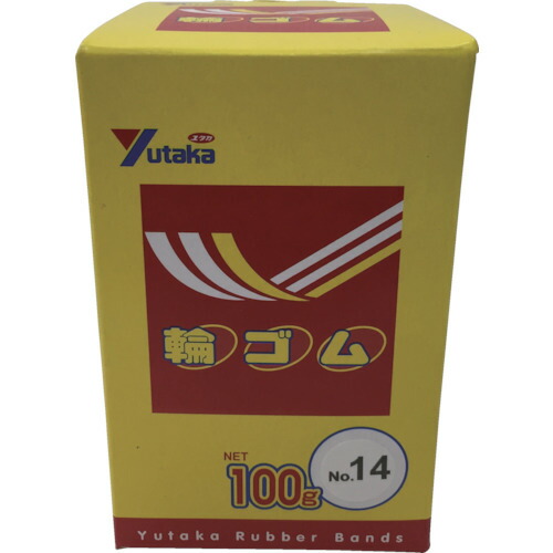 今だけ限定15 Offクーポン発行中 ユタカメイク 輪ゴム箱入り １４ １００ｇ Ttb 1410 Ttb1410 オレンジブック Abamedyc Com