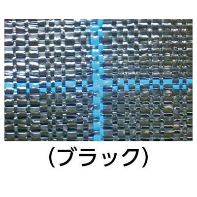出産祝い 日本ワイドクロス ワイドクロス 防草シ ト ｂｂ１５１５ １ｘ１００ ブラック 1515 1x100 オレンジブック Fucoa Cl