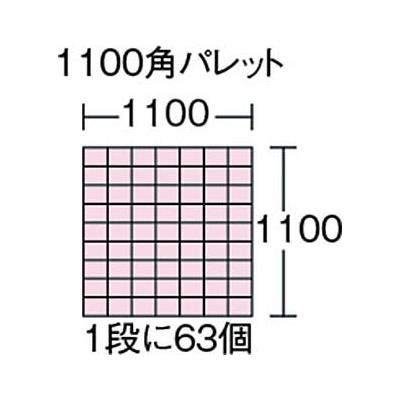 SKBU-1N-GLL