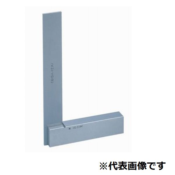 新潟理研測範 台付スコヤ （1級焼入） 300X200 DS1-300 直角測定 組み立て DS1-300