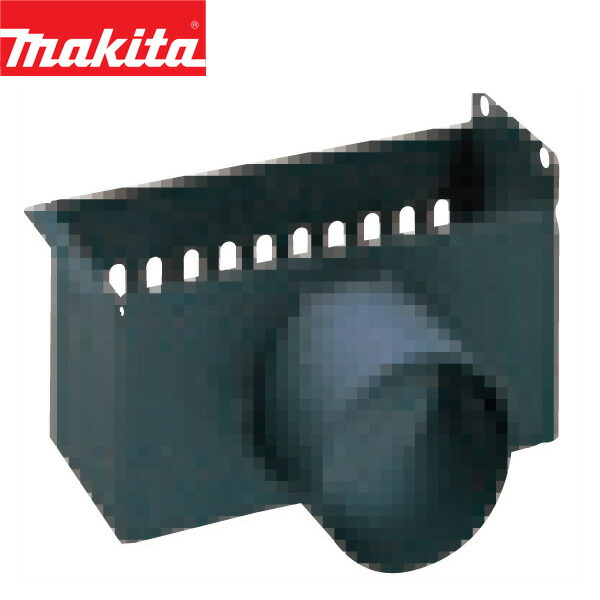 makita（マキタ） フード （手押カンナ集塵用） 192383-3