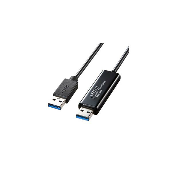 サンワサプライ ドラッグ&ドロップ対応USB3.0リンクケーブル （Mac/Windows対応） KB-USB-LINK4 ドラッグ&ドロップ対応USB3.0リンクケーブル KB-USB-LINK4